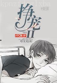 小视频 小说,一幕幕引人入胜的故事片段