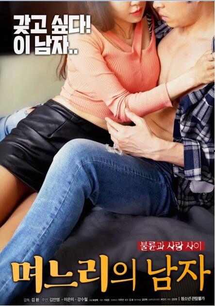 男女的动态视频图,性别差异下的生活百态