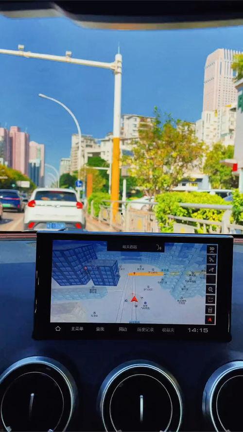 导航 视频,探索科技与便捷出行新篇章