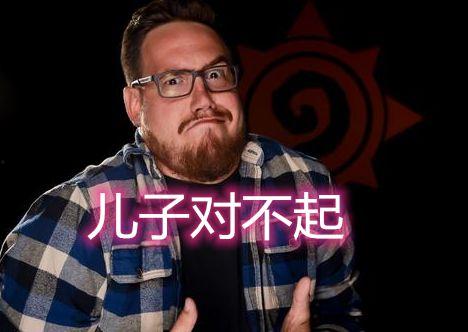 咆哮德视频,激情四溢的搞笑瞬间，带你领略网络红人的魅力