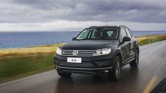 途锐视频试驾,驾驭激情，尽享豪华驾驭之旅