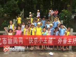 怀化新闻视频,聚焦城市发展，展现民生变迁