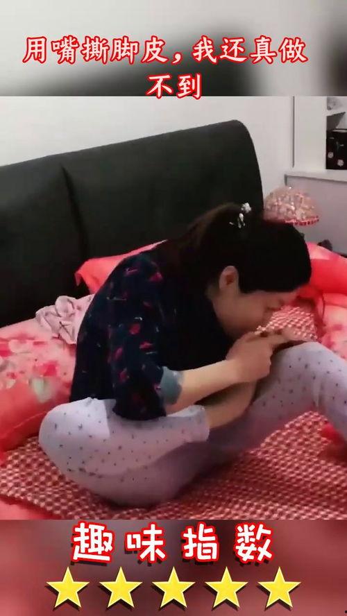 撕脚皮视频,疼痛与治愈的瞬间之旅