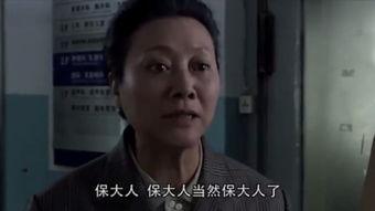 女人生孩子难产视频,真实难产瞬间，母爱力量震撼人心