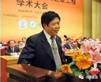 陈明中医视频,揭秘传统中医养生智慧