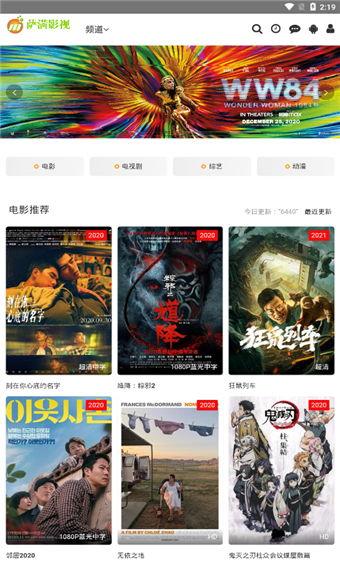 精品视频免费观看,免费视频盛宴等你来