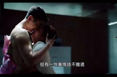 马伊琍吻戏视频,吻戏片段引网友热议