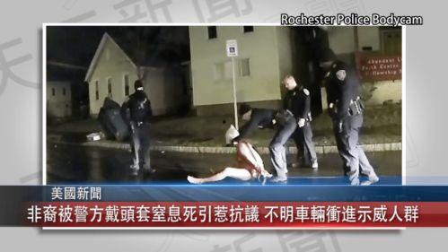 窒息头套视频,惊悚瞬间与生命边缘的挣扎