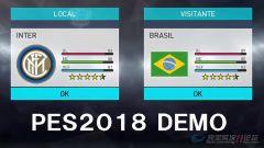 pes2018视频,足球盛宴重现，重温经典瞬间